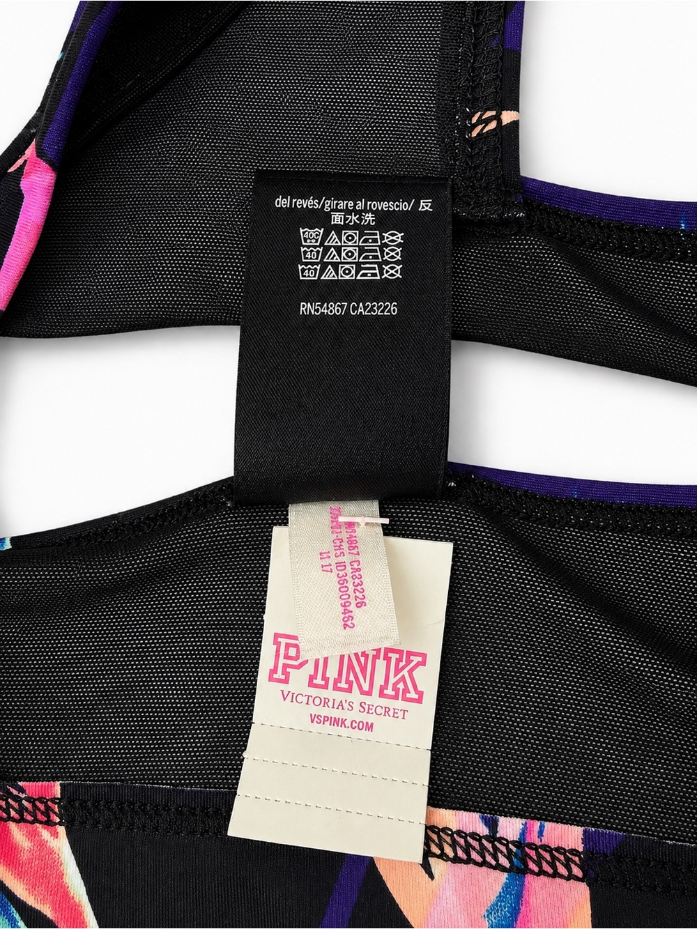 NWT VS PINK Ultimate Unlined Tropical Racerback Sports Bra Large - Picture 6 of 7